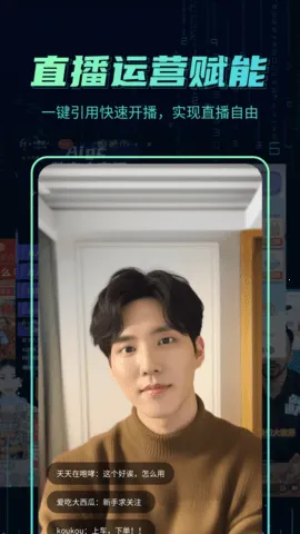 �����˿�¡����v11.3 �ֻ���