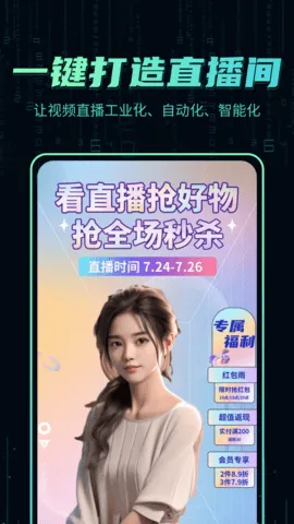 �����˿�¡����v11.3 �ֻ���