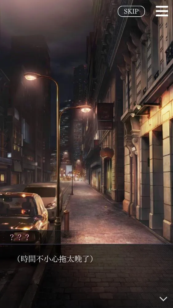 ������������Refrain2026���°汾v6.01.01 �ٷ�����