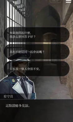 ������������Refrain2026���°汾v6.01.01 �ٷ�����