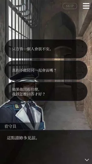 ������������Refrain2026���°汾