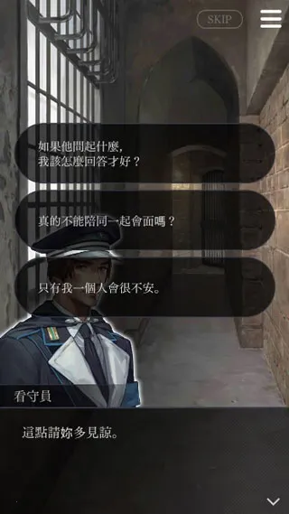 ������������Refrain2026���°汾