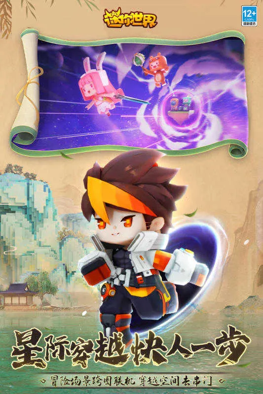 ��������v1.35.0 �ٷ�����