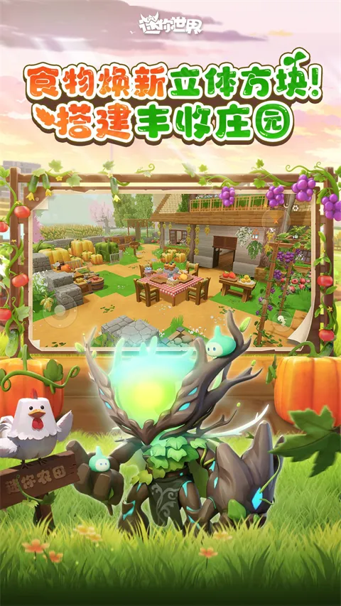 ��������v1.35.0 �ٷ�����