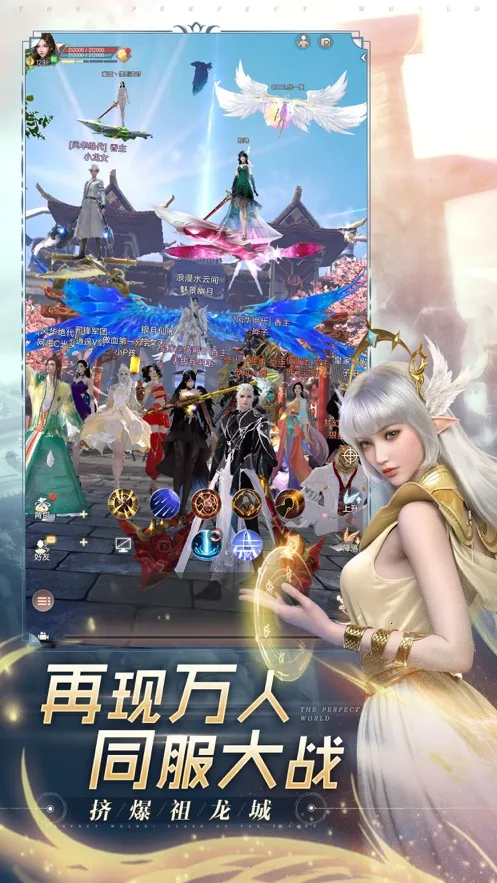 ������������֮սv1.51.0 ��Ѱ�