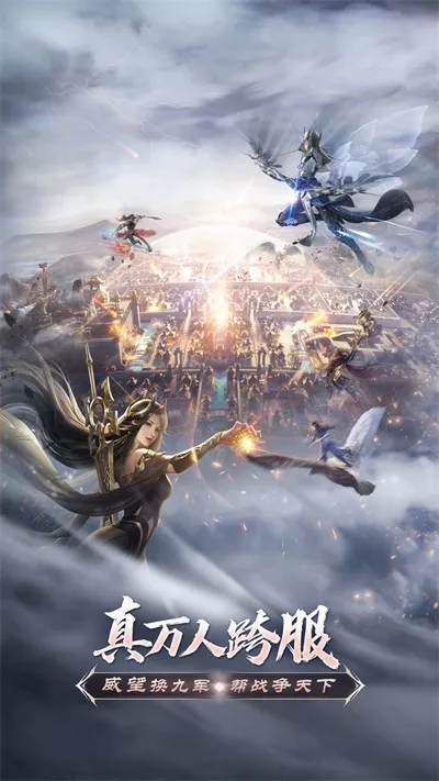 ������������֮սv1.51.0 ��Ѱ�