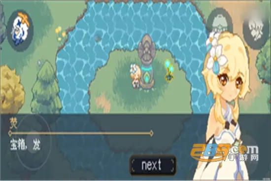 ����ԭ��v1.000 �ٷ�����