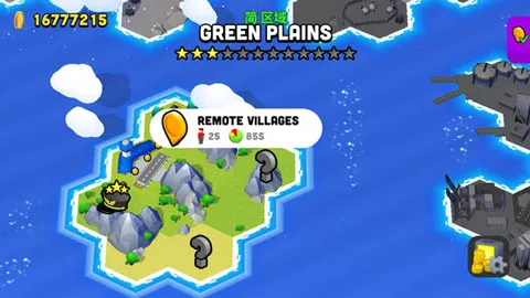 ���ȷɻ�v1.0.2 ��Ѱ�