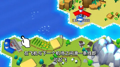 ���ȷɻ�v1.0.2 ��Ѱ�