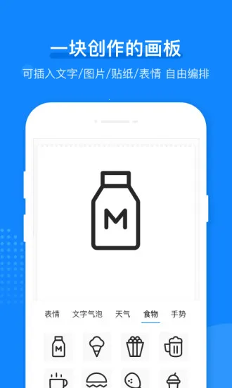 СԳ��ӡ��v3.14.2 ��׿��