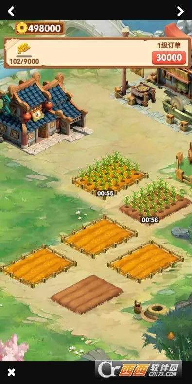 ��԰����2026���°汾v1.0.0 �ٷ�����