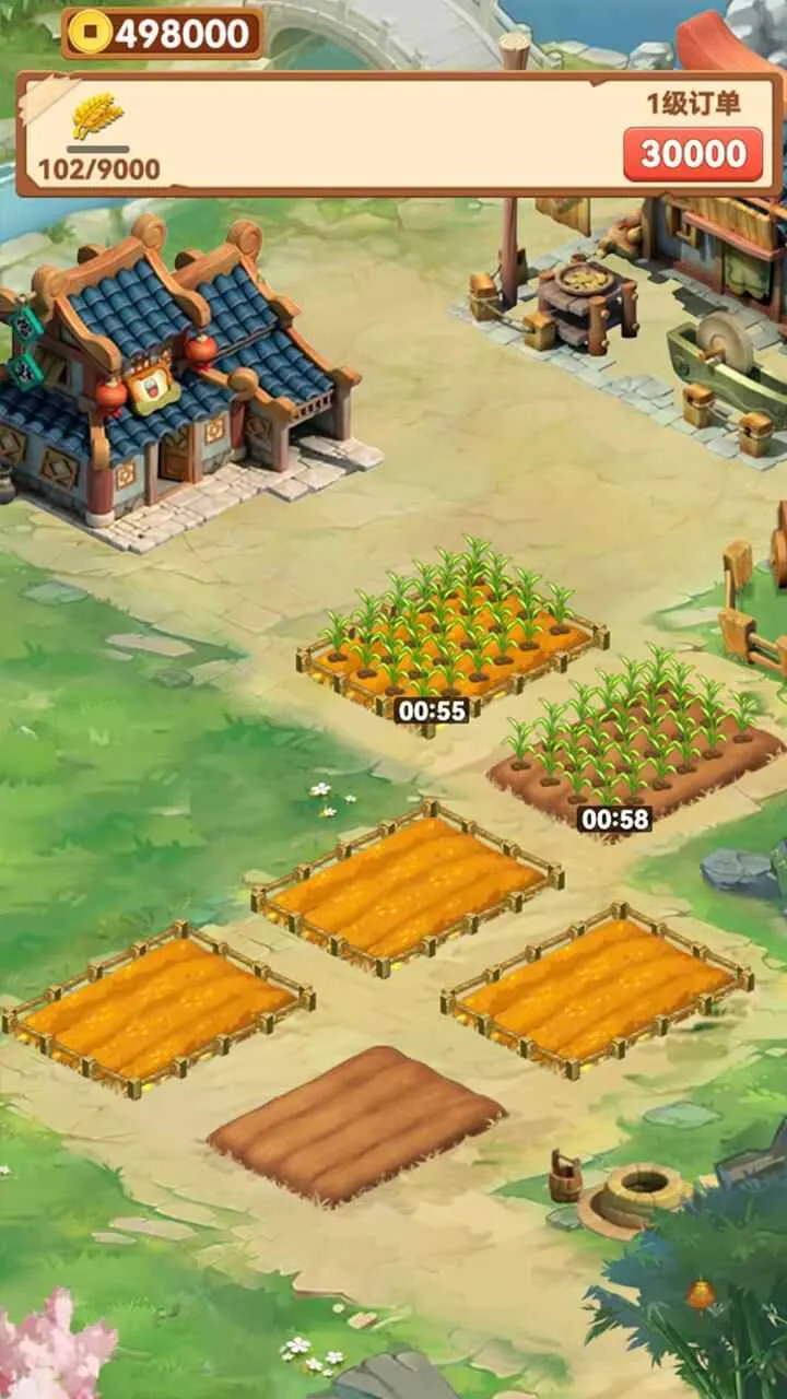 ��԰����2026���°汾v1.0.0 �ٷ�����