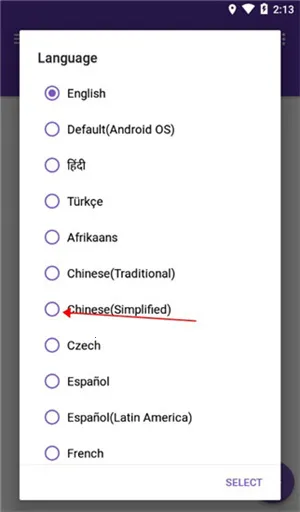 idm��������׿���ֻ���v18.2 �ٷ�����