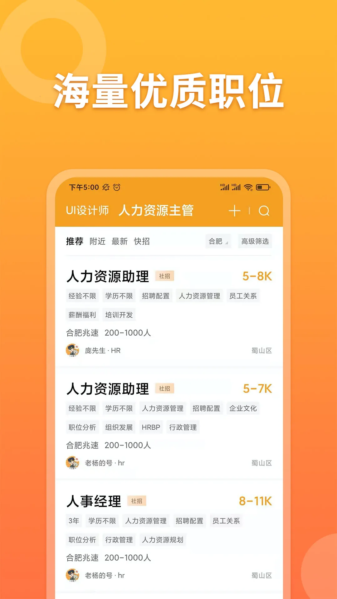 ������Ƹv1.0.7 ��׿��