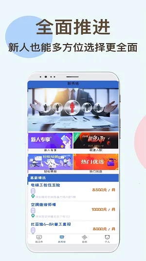 �ٴ��ְ2026�ٷ����°汾v1.0.0 ��׿��