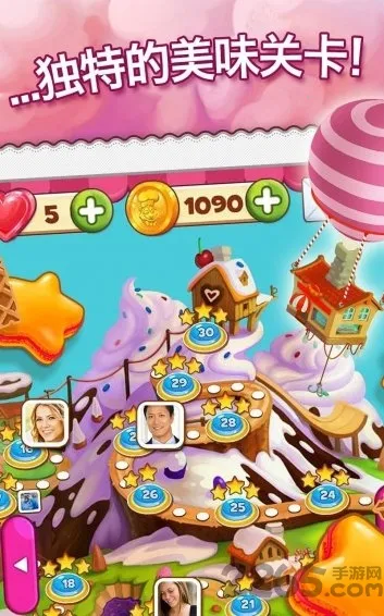 �������������ֻ���v12.02.104 �ٷ�����