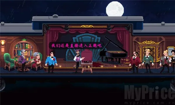 ����˹�ſ쳵ıɱ�������ֻ���