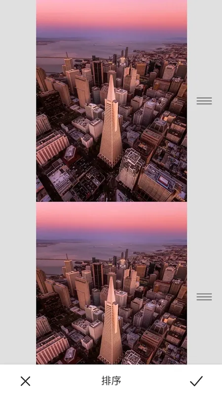 ��ͼƴ�Ӵ�ʦ2026�ٷ�����v2.0.7 �ֻ���