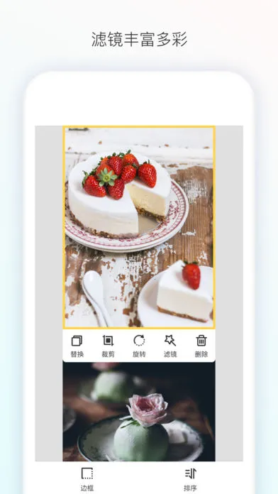 ��ͼƴ�Ӵ�ʦ2026�ٷ�����