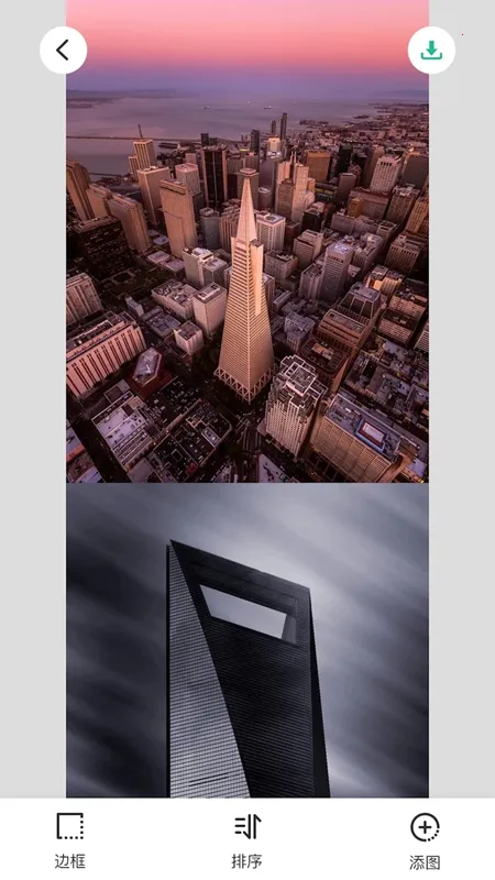 ��ͼƴ�Ӵ�ʦ2026�ٷ�����