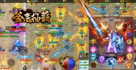 ���׳�н��׿���ֻ���