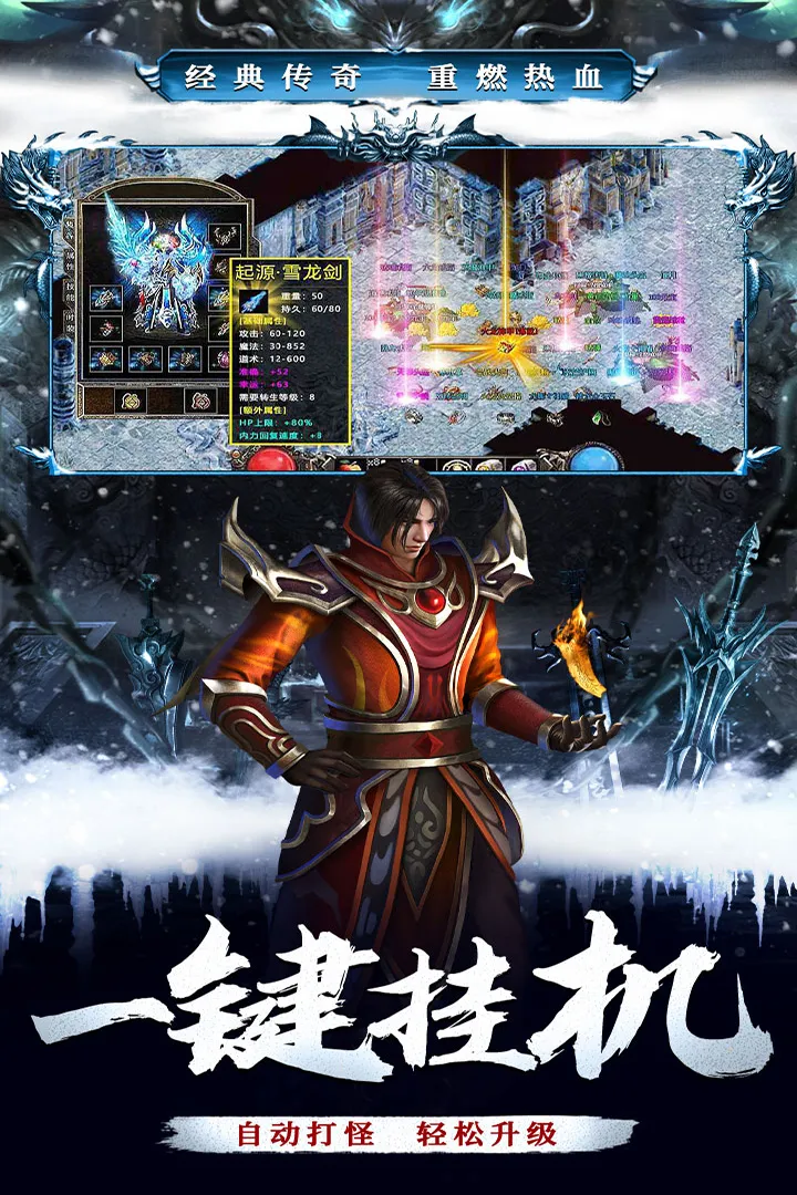 ���׳�н��׿���ֻ���v1.0.2 �ֻ���