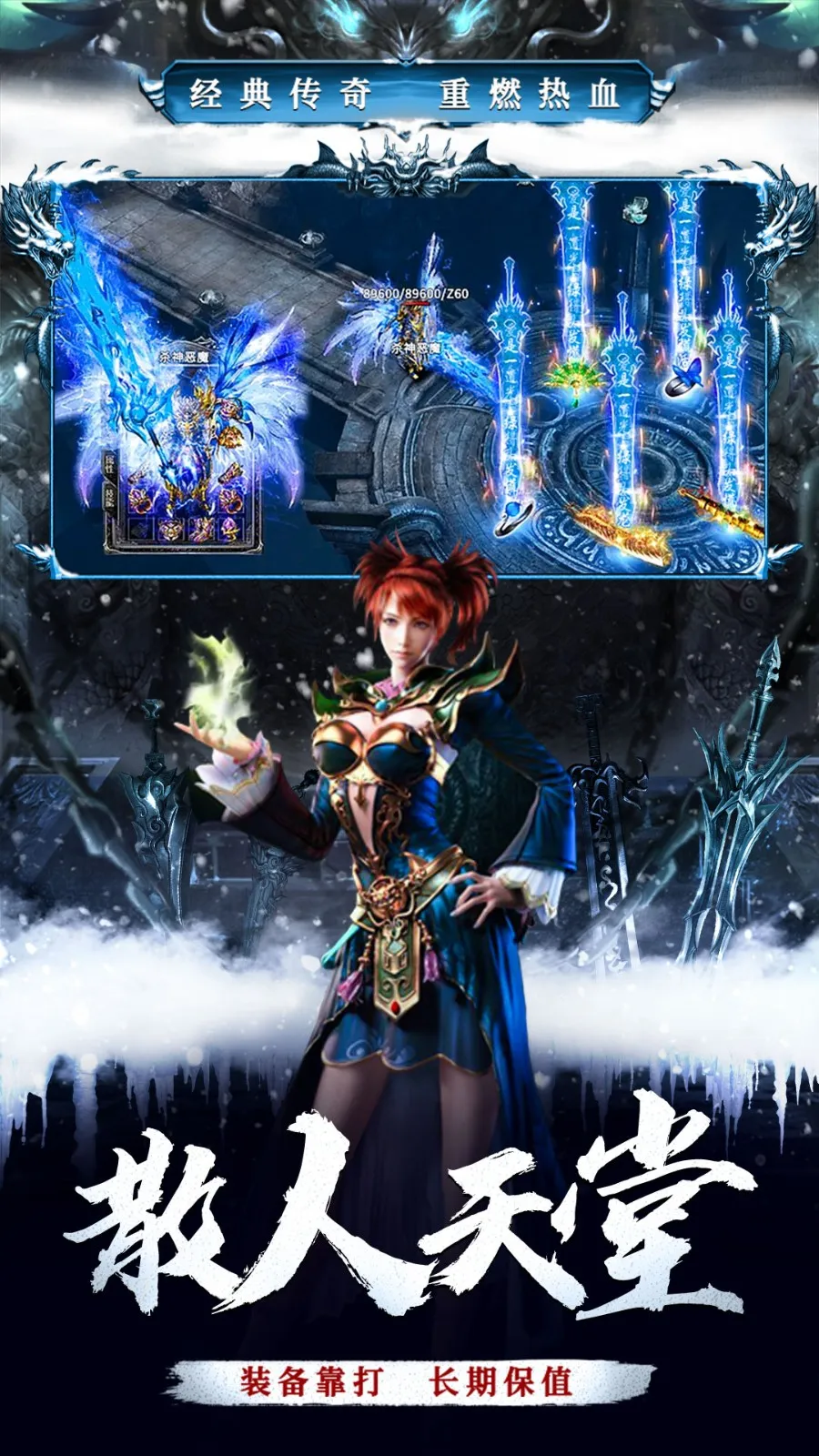 ���׳�н��׿���ֻ���v1.0.2 �ֻ���