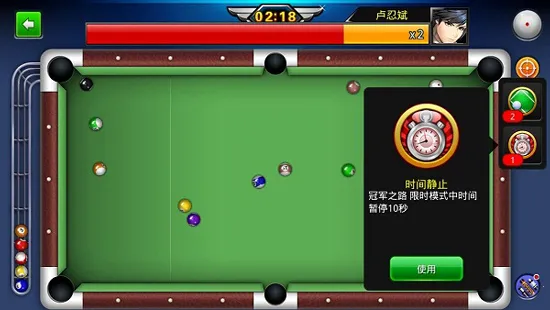 ����̨��