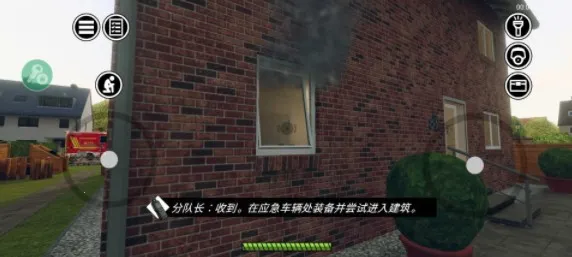 ����С�Ӱ�׿���ֻ���