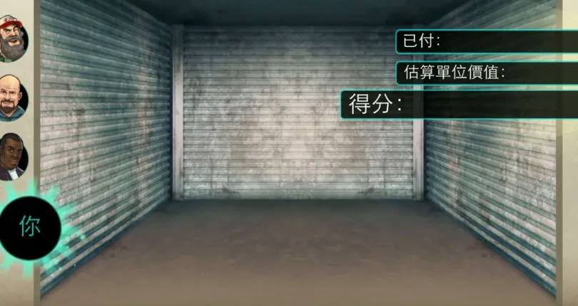 ������ʦ2026�ٷ�����v0.8.1 �ٷ�����