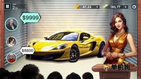 ������ʦ2026�ٷ�����v0.8.1 �ٷ�����