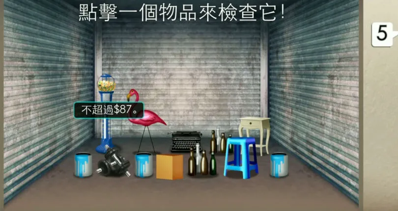 ������ʦ2026�ٷ�����v0.8.1 �ٷ�����