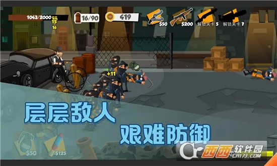 ����ս��v0.37 ��Ѱ�