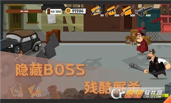 ����ս��v0.37 ��Ѱ�