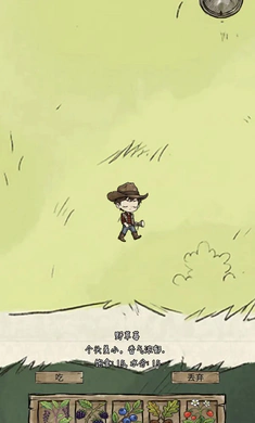 ѩ������2026���°汾v1.0 �ֻ���