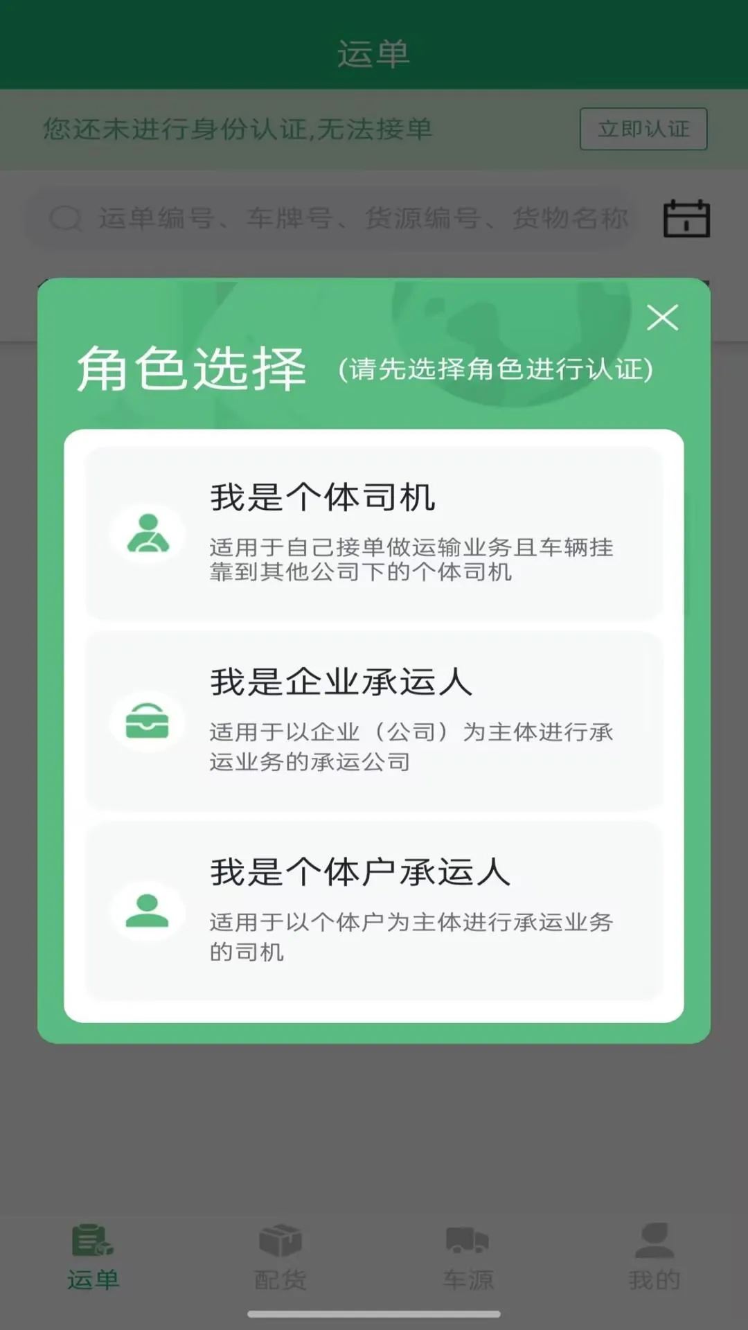 嫴���2026���ذ�װV4.1.9.3 ��Ѱ�