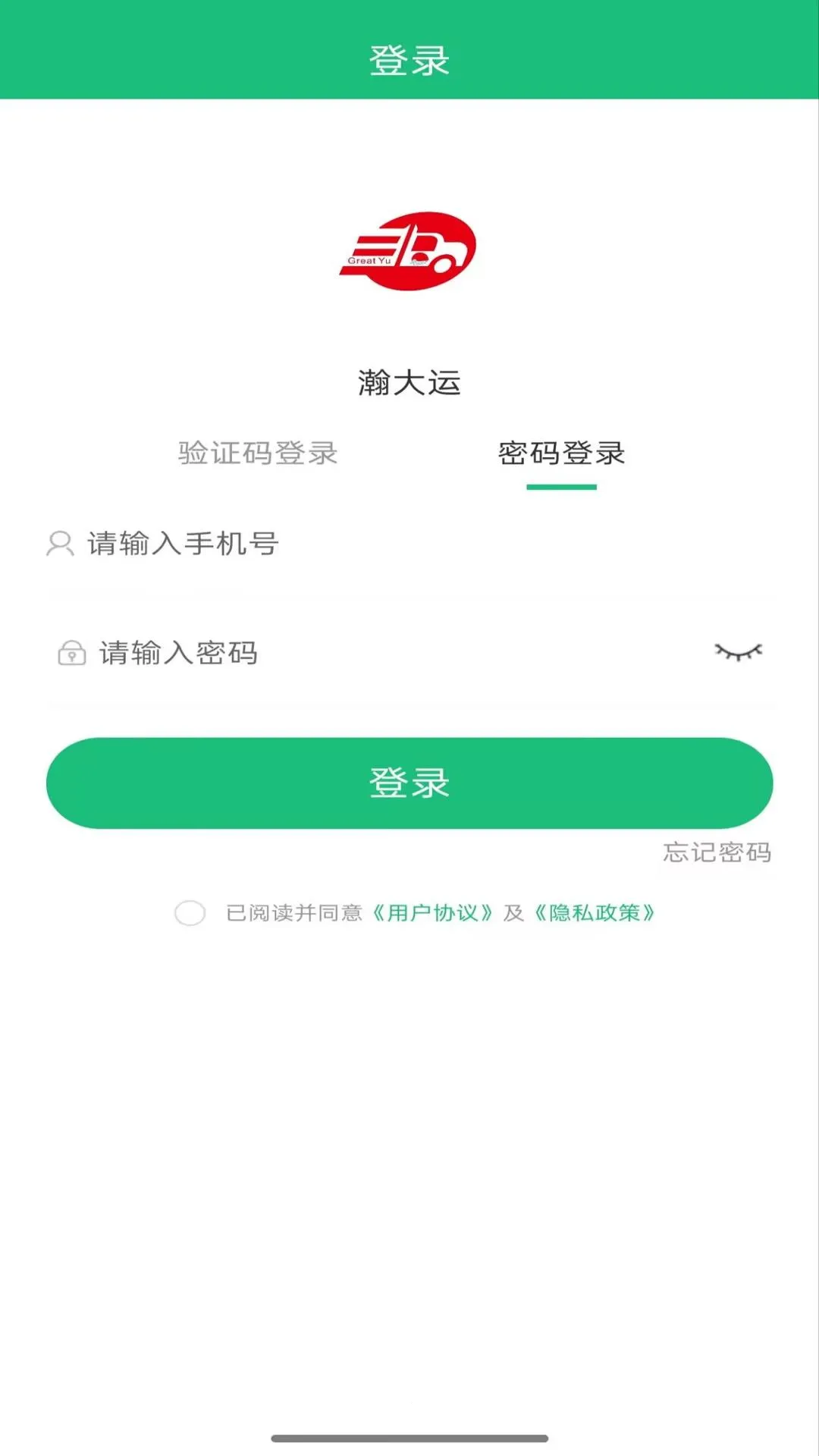 嫴���2026���ذ�װV4.1.9.3 ��Ѱ�