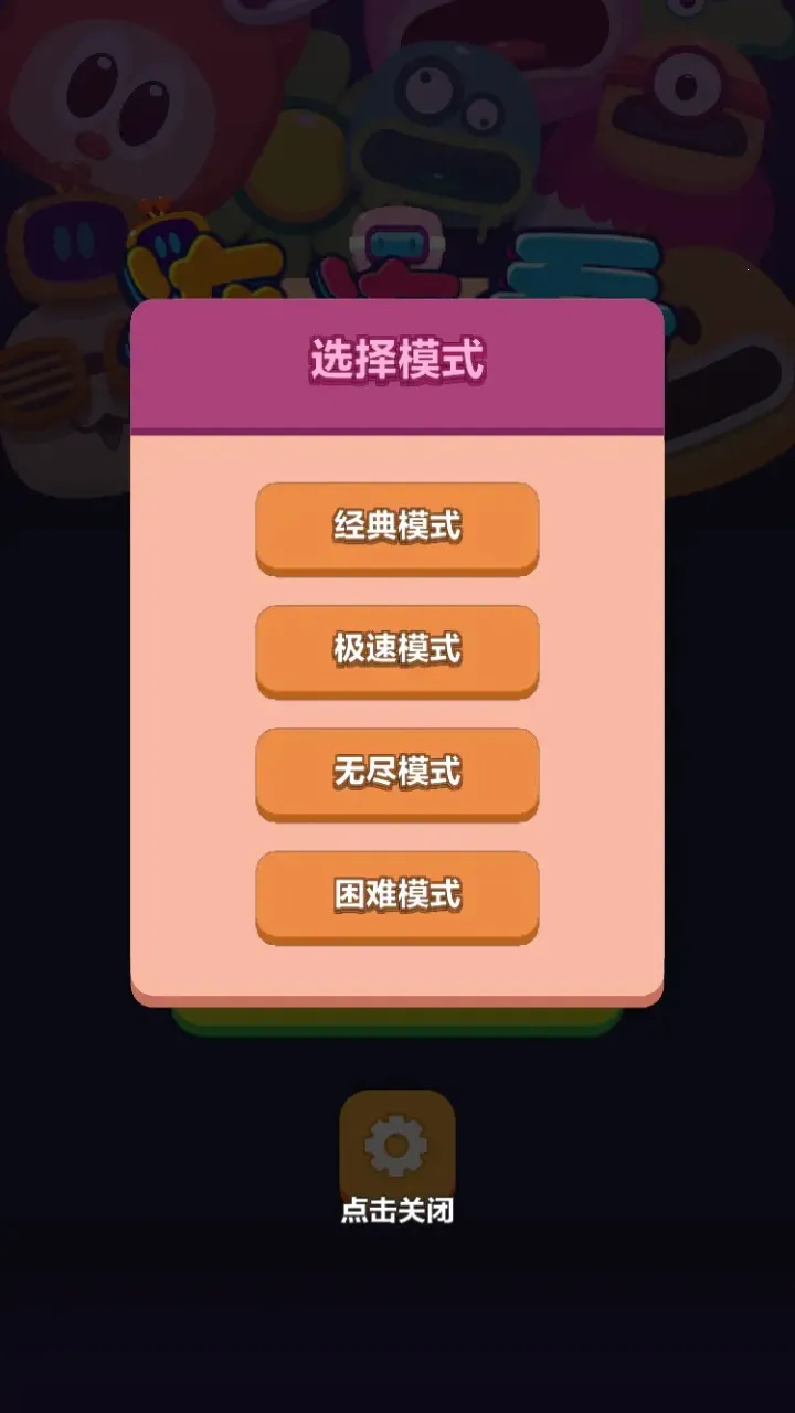 ����������v0.11 ��Ѱ�