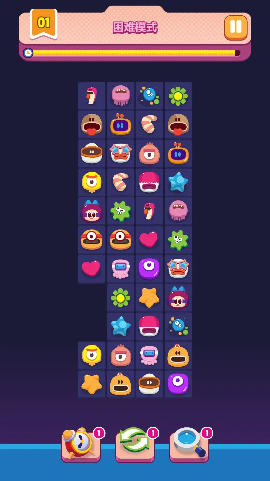 ����������v0.11 ��Ѱ�