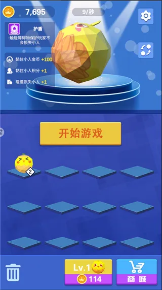 ��������2026�ٷ�����