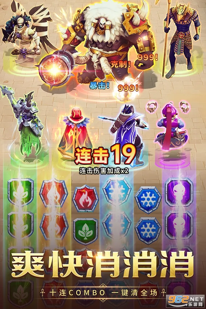 �����½2026���ذ�װv6.6.71 ��׿��