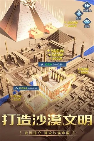 �����½2026���ذ�װv6.6.71 ��׿��