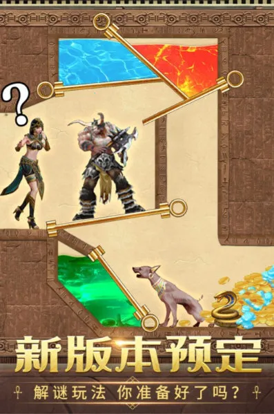 �����½2026���ذ�װ