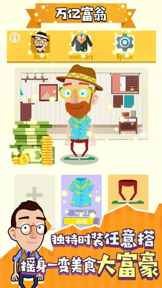 ���ٳ�ʦv1.0.3016 �ֻ���