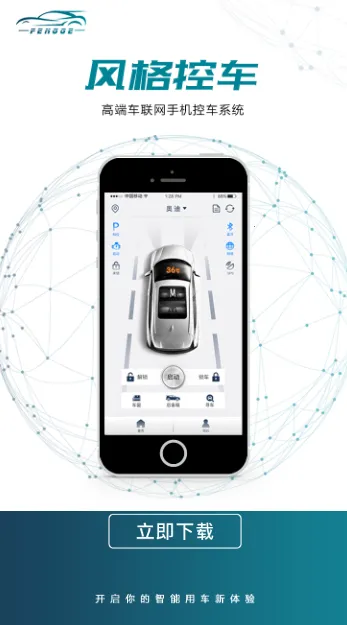 ���س������ֻ���