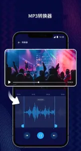 AudioEditorv1.01.51.1217 ��׿��