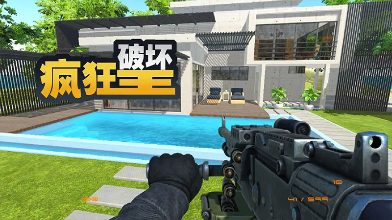 ����ƻ���v0.9.0.9f6 ��׿��