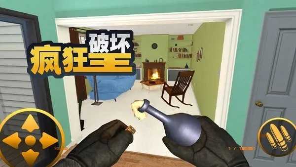 ����ƻ���v0.9.0.9f6 ��׿��