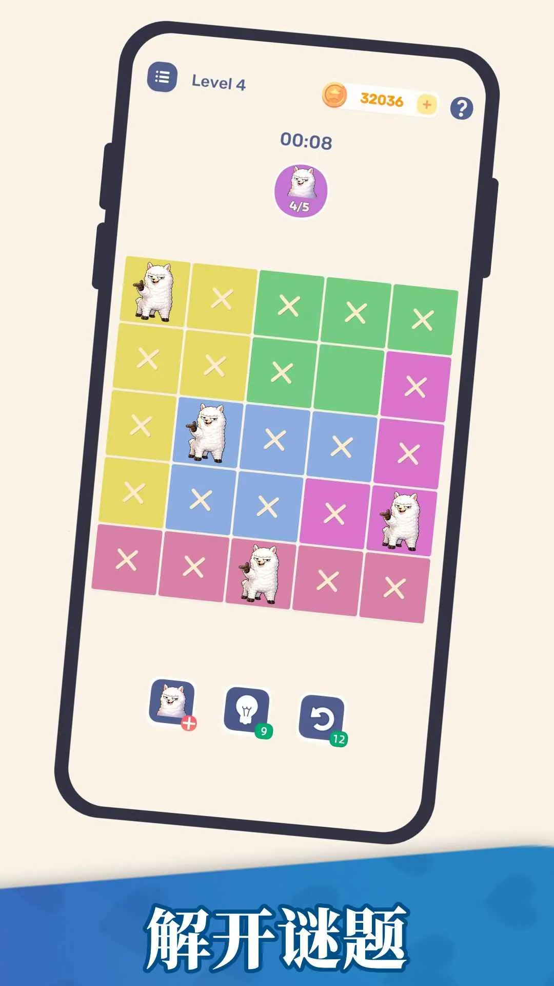 �������������ֻ���v1.26.01150002 �ֻ���