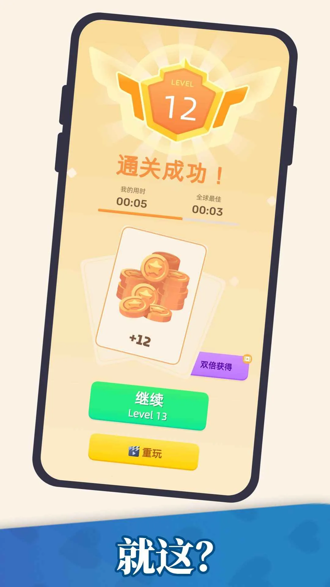 �������������ֻ���v1.26.01150002 �ֻ���